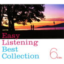 新品 イージーリスニング ベスト・コレクション CD6枚組 全134曲 ブックレット / 三方背ボックス付き (CD) DYCS-1211