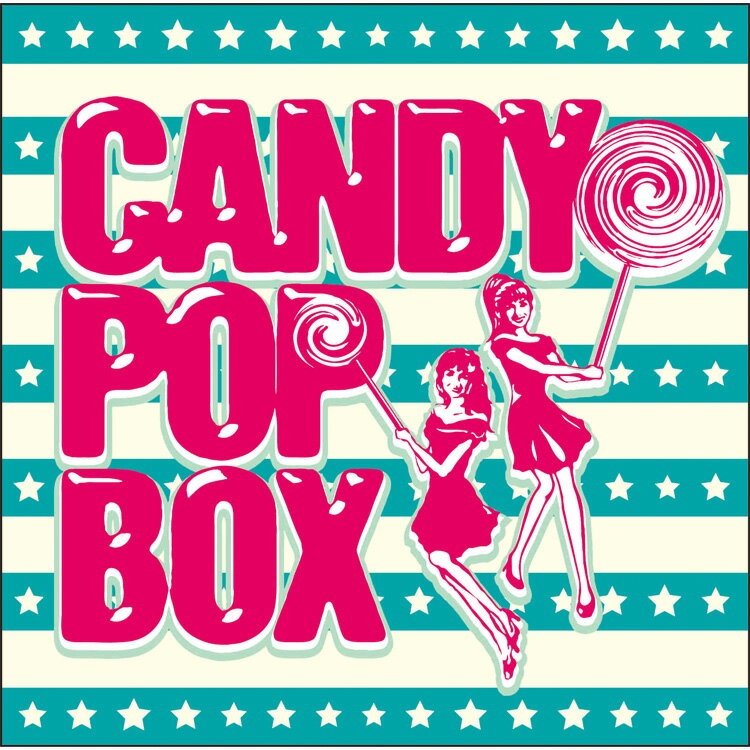 新品 CANDY POP BOX キャンディ・ポップ