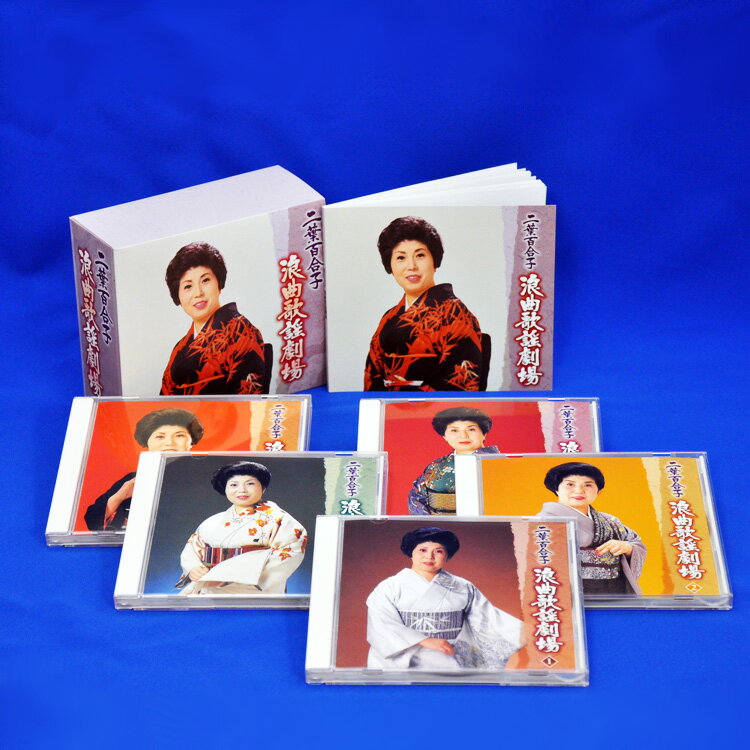 カーディ・B / インベージョン・オブ・プライバシー [CD]