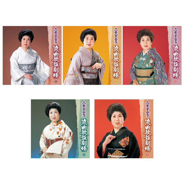 カーディ・B / インベージョン・オブ・プライバシー [CD]