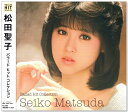 【本人歌唱】新品 松田聖子 バラード ヒットコレクション Seiko Matsuda 全16曲 (CD) DQCL-5106