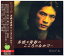 新品 松山千春 多感な青春のこころのなかで ベストヒット (CD) BHST-110 1,584円