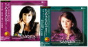 【CD2枚組】新品 ちあきなおみ ベスト&昭和カバー・ソングス (CD) PBB-084-94