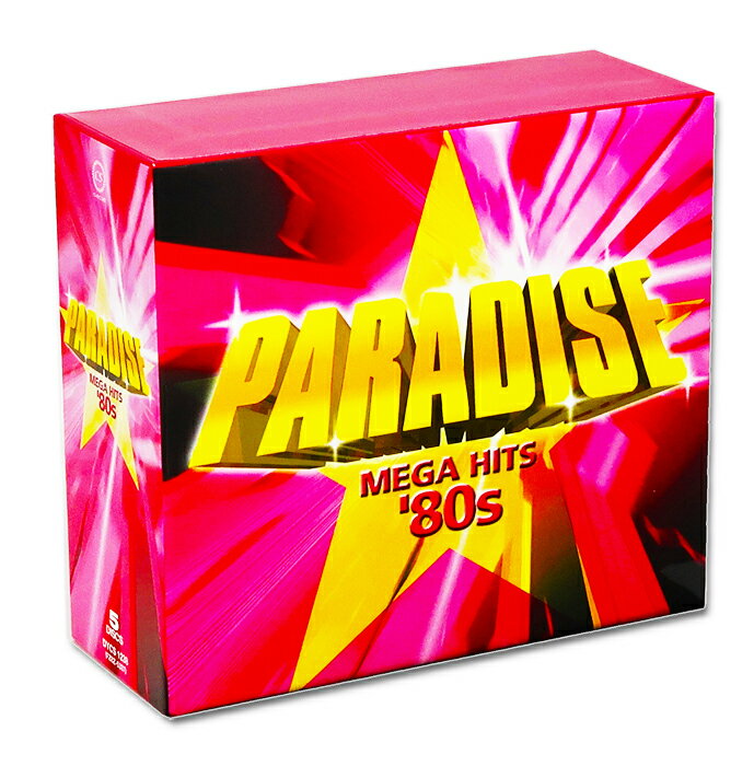 新品 (カバー ケース無料) 80年代 洋楽ベストヒッツ PARADISE MEGA HITS 80’s 改訂版 5枚組 全90曲 (CD) DYCS-1238