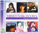 新品 中山美穂 プレミアム コレクション (CD) BHST-286