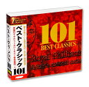 誰もが知っている超有名曲が、全101曲7時間収録！ ■DISC1 元気が出るクラシック:74分18秒 1. リヒャルト・シュトラウス／ツァラトゥストラはかく語りき序奏 2. ヴィヴァルディ／「四季」より協奏曲第1番「春」第1楽章：アレグロ 3. ハチャトゥリアン／剣の舞＜ガイーヌより＞ 4. モーツァルト／ホルン協奏曲第4番第3楽章：ロンド 5. ベートーヴェン／交響曲第5番「運命」第1楽章（冒頭部） 6. チャイコフスキー／序曲「1812年」（後半部） 7. ビゼー／闘牛士＜カルメンより＞ 8. ワーグナー／ローエングリーン第3幕への前奏曲 9. シベリウス／組曲「カレリア」より行進曲 10. ホルスト／組曲「惑星」より「ジュピター」（終盤部） 11. コープランド／市民のためのファンファーレ 12. シベリウス／交響詩「フィンランディア」 13. ドリーブ／バッカスの行列＜シルビアより＞ 14. プロコフィエフ／モンタギュー家とキャピュレット家＜ロメオとジュリエットより＞（抜粋） 15. J.シュトラウス／ラデツキー行進曲 16. エルガー／行進曲「威風堂々」第1番 17. ビゼー／ファランドール＜アルルの女より＞ 18. ワーグナー／ワルキューレの騎行 ■DISC2 リラクシング・クラシック:74分22秒 1. J.S.バッハ／G線上のアリア 2. パッヘルベル／カノン 3. モーツァルト／クラリネット協奏曲第2楽章：アダージョ（抜粋） 4. ハチャトゥリアン／ロマンス＜仮面舞踏会より＞ 5. アルビノーニ／アダージョ（抜粋） 6. バーバー／弦楽のためのアダージョ 7. モーツァルト／フルートとハープのための協奏曲第2楽章（抜粋） 8. メンデルスゾーン／ヴァイオリン協奏曲ホ短調第2楽章：アンダンテ（抜粋） 9. モーツァルト／ピアノ協奏曲第21番ハ長調第2楽章：アンダンテ（抜粋） 10 ドヴォルザーク／交響曲第9番ホ短調「新世界より」第2楽章：ラルゴ「家路」（冒頭） 11. ヴィヴァルディ／「四季」より協奏曲第4番「冬」第2楽章：ラルゴ 12. J.S.バッハ／主よ、人の望みの喜びよ 13. サン＝サーンス／白鳥＜動物の謝肉祭より＞ 14. エルガー／ニムロッドアダージョ＜エニグマ変奏曲＞ 15. ロドリーゴ／アランフェス協奏曲第2楽章：アダージョ（冒頭） 16. ヴォーン・ウィリアムス／揚げひばり（終結部） 17. マーラー／交響曲第5番嬰ハ短調第4楽章：アダージェット（終結部） ■DISC3 ヴォーカル・クラシック:73分44秒 1. オルフ／おぉ、運命の女神よ＜カルミナ・ブラーナより＞ 2. ベートーヴェン／交響曲第9番ニ短調「合唱」より「喜びの歌」 3. プッチーニ／私の名はミミ＜歌劇「ラ・ボエーム」より＞ 4. ヘンデル／御子が我らに生まれたもうた＜メサイアより＞ 5. プッチーニ／ヤンキーは世界のいずこであろうと〜広い世界を＜歌劇「蝶々夫人」より＞ 6. グレツキ／悲歌のシンフォニー第2楽章（抜粋） 7. プッチーニ／何て冷たい小さな手＜歌劇「ラ・ボエーム」より＞ 8. ドリーブ／鐘の歌＜歌劇「ラクメ」より＞ 9. プッチーニ／あなたの愛の呼ぶ声に＜歌劇「ラ・ボエーム」より＞ 10. オルフ／愛の誘い〜天秤棒に心をかけて＜カルミナ・ブラーナより＞ 11. プッチーニ／愛かきまぐれか＜歌劇「蝶々夫人」より＞ 12. ホルスト／海王星＜惑星より＞ 13. プッチーニ／おぉ、うるわしい乙女よ＜歌劇「ラ・ボエーム」より＞ 14. ドリーブ／花の二重唱＜歌劇「ラクメ」より＞ 15. プッチーニ／ある晴れた日に＜歌劇「蝶々夫人」より＞ 16. ヘンデル／ハレルヤ・コーラス＜メサイアより＞ ■DISC4 ゴールデン・クラシック:73分12秒 1. モーツァルト／フィガロの結婚序曲 2. チャイコフスキー／花のワルツ＜「くるみ割り人形」より＞ 3. ベートーヴェン／ピアノ協奏曲第5番「皇帝」第1楽章（抜粋） 4. チャイコフスキー／弦楽のためのセレナード第1楽章（抜粋） 5. グリーグ／プレリュード＜ホルベルク組曲より＞ 6. ロッシーニ／絹のはしご序曲 7. ウェーバー／舞踏への勧誘（抜粋） 8. ポンキエルリ／時の踊り＜ジョコンダより＞（抜粋） 9. プロコフィエフ／トロイカ＜「キージェ中尉」より＞ 10. ヴォーン・ウィリアムス／グリーンスリーヴス幻想曲 11. クライスラー／美しきロスマリン 12. チャイコフスキー／情景＜白鳥の湖より＞ 13. メンデルスゾーン／ヴァイオリン協奏曲ホ短調第1楽章（冒頭） 14. ショパン／ピアノ協奏曲第1番第2楽章（冒頭） 15. J.シュトラウス／美しく青きドナウ（抜粋） 16. ロッシーニ／セビリアの理髪師序曲（抜粋） 17. モーツァルト／アイネ・クライネ・ナハトムジーク第1楽章 ■DISC5 フェイヴァリット・クラシック:72分29秒 1. マスカーニ／カヴァレリア・ルスティカーナ間奏曲 2. J.S.バッハ／トッカーターとフーガ ニ短調（抜粋） 3. グリーグ／朝＜ペールギュントより＞ 4. ショスタコーヴィチ／ロマンス＜馬あぶより＞ 5. ムソルグスキー／プロムナード＜展覧会の絵より＞ 6. リムスキー＝コルサコフ／カランダール王子の物語＜シェエラザードより＞（冒頭部） 7. J.S.バッハ／羊は安らかに草をはみ 8. ボロディン／だったん人の踊り＜イーゴリ公より＞（抜粋） 9. ハチャトゥリアン／スパルタクスとフリージアのアダージョ＜スパルタクスより＞（抜粋） 10. チャイコフスキー／幻想序曲「ロメオとジュリエット」（抜粋） 11. ベートーヴェン／交響曲第7番イ長調第2楽章（抜粋） 12. J.S.バッハ／2つのヴァイオリンのための協奏曲ニ短調第2楽章 13. メンデルスゾーン／無骨者の舞踏＜真夏の夜の夢より＞ 14. ベートーヴェン／ヴァイオリン・ソナタ第5番「春」第1楽章（冒頭部） 15. チャイコフスキー／あし笛の踊り＜くるみ割り人形より＞ 16. ベートーヴェン／交響曲第6番「田園」第5楽章「牧歌・嵐の後の喜びと感動」（抜粋） ■DISC6 ロマンティック・クラシック:74分15秒 1. ラヴェル／亡き王女のためのパヴァーヌ 2. ドビュッシー／牧神の午後への前奏曲（抜粋） 3. ビゼー／間奏曲＜カルメンより＞ 4. ドヴォルザーク／スラヴ舞曲ホ短調作品72-2（抜粋） 5. グリーグ／アリア＜ホルベルク組曲より＞（抜粋） 6. ボロディン／ノクターン＜弦楽四重奏曲第2番より＞（抜粋） 7. ワーグナー／ジークフリート牧歌（抜粋） 8. ハチャトゥリアン／ノクターン＜仮面舞踏会より＞ 9. ドヴォルザーク／弦楽セレナードホ短調第4楽章（抜粋） 10. ビゼー／ノクターン＜カルメンより＞ 11. チャイコフスキー／メロディー作品42 12. サラサーテ／ツィゴイネルワイゼン（抜粋） 13. ビゼー／二重奏＜子供の遊びより＞ 14. ラフマニノフ／ピアノ協奏曲第2番第2楽章（冒頭） 15. ドリーブ／パヴァーヌ＜歓楽の王より＞ 16. ビゼー／メヌエット＜アルルの女より＞ 17. グリーグ／ソルヴェーグの歌＜ペール・ギュントより＞ 演奏：英国ロイヤル・フィルハーモニー管弦楽団、他