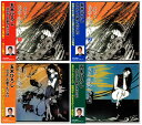 【CD4枚組】新品 五木ひろし なつかしの歌アルバム 全48曲 (CD) TJJC-19025-8