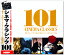 新品【リニューアル盤】シネマ・クラシック 101 (CD6枚組) 101曲収録 UCD-108