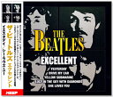 【リニューアル盤】新品 ザ・ビートルズ エクセレント THE BEATLES EXCELLENT 全70曲 5枚組 (CD) UCD-137