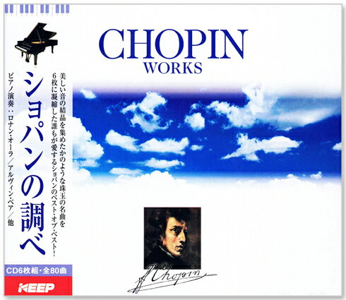 ʡڥ˥塼סۥѥĴ CHOPIN WORKSCD6ȡ80 UCD-104