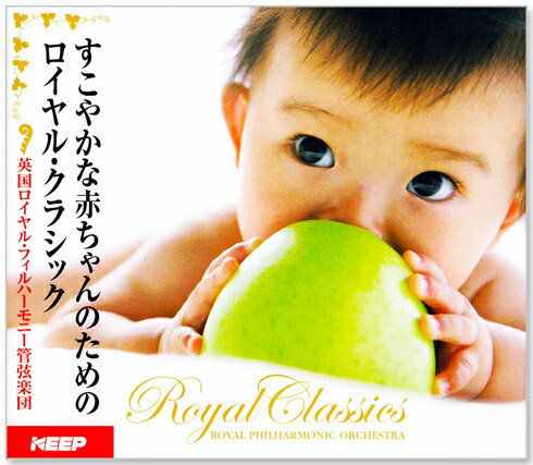 新品【リニューアル盤】すこやかな赤ちゃんのためのロイヤル・クラシック 6枚組 全44曲 (CD) UCD-106