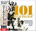 新品【リニューアル盤】ベスト・オブ・フォークソング 101 4枚組 全101曲 (CD) UCD-125