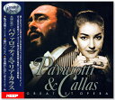 【リニューアル盤】新品 永遠の歌声 パヴァロッティ&マリア・カラス CD3枚組 全47曲 (CD) UCD-127