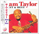 新品 サム・テイラー ベスト&ベスト (CD) PBB-115