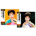【CD2枚組】新品 原田悠理 ベスト (CD) 12CD-1040N-41N