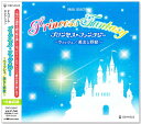 【オルゴール】新品 プリンセス・ファタジー ウイッシュ 美女と野獣 (CD) CRCI-20947
