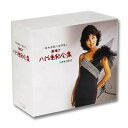 【カバーケース無料】新品 熱唱 八代亜紀 全集 ベストコレクション 昭和演歌の金字塔 CD6枚組 全91曲 別冊歌詞集付き BOXケース入り (CD) TJC1...