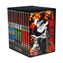【DVD12枚組】新品 月光仮面 Vol.2 マンモス・コング篇 幽霊党の逆襲篇 その復讐に手を出すな篇 (収納ケース付)セット TVG-008-19