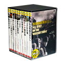 新品 男たちの壮絶な死闘 戦争映画【英語・日本語吹替】DVD10枚組 (収納ケース)セット DDCS-002