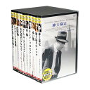 新品 厳選 名作映画傑作集【英語・日本語吹替】DVD10枚組 (収納ケース)セット DDCS-006