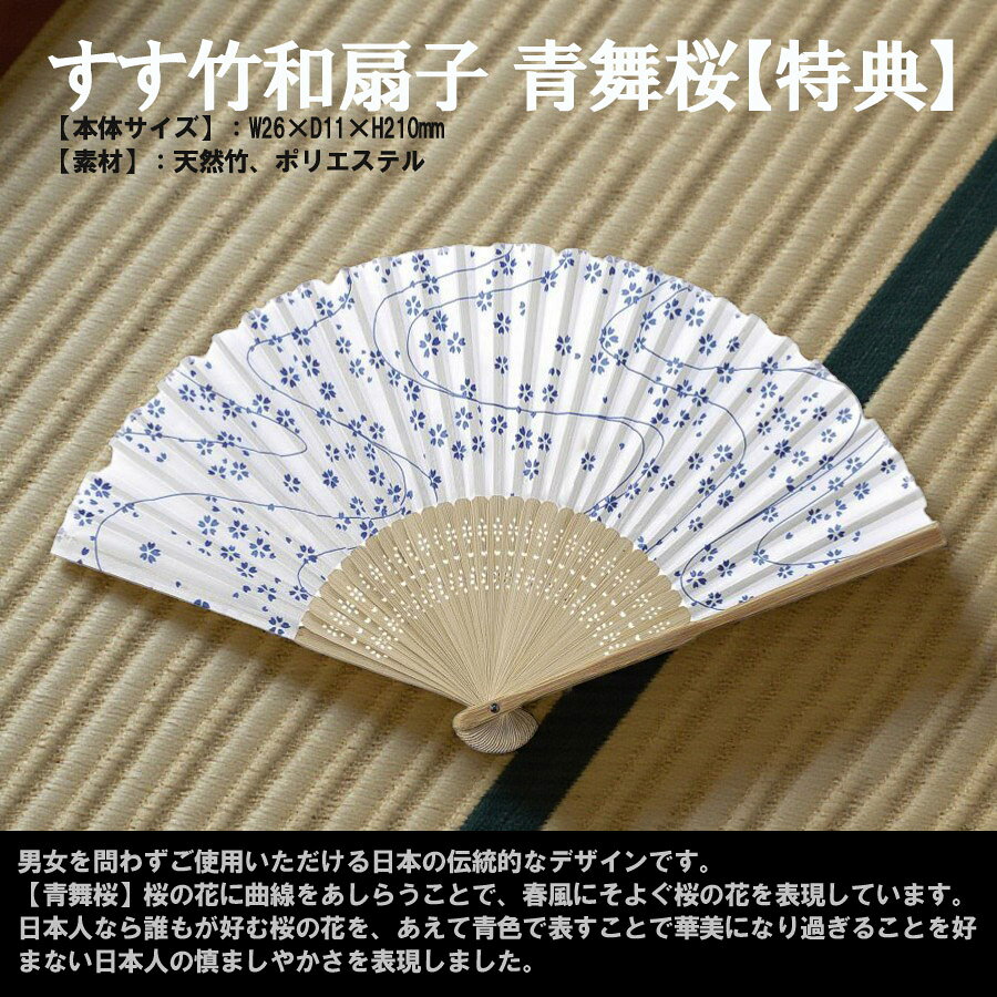 【特典あり】新品 CDで聴く鬼平犯科帳 傑作選集 CD10枚組+特製解説CD1枚+別冊解説...