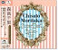 【本人歌唱】新品 森高千里 スーパーベスト・コレクション (CD) WQCQ-248 1,360円