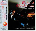 新品 リチャード・クレイダーマン ベスト&ベスト2 (CD) PBB-119