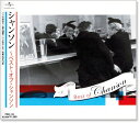 新品 ベスト・オブ・シャンソン (CD) PBB-135