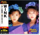 新品 WINK ウインク ベスト (CD)