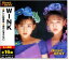 ֿ WINK  ٥ (CD)פ򸫤