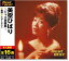 新品 美空ひばり ジャズ選曲集 (CD) 1,580円