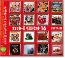 新品 チェッカーズ ベストヒット 16 ZETTAI盤 (CD)