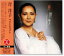 【本人歌唱】新品 岸洋子 ベスト&ベスト (CD) 1,460円