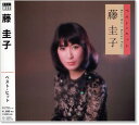 新品 藤圭子 ベスト・ヒット (CD) 新宿の女 女のブルース 圭子の夢は夜ひら