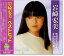 新品 岩崎宏美 ベストヒット (CD) 聖母たちのララバイ シンデレラ・ハネムーン ロマンス すみれ色の涙 万華鏡 1,149円