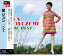 新品 黛ジュン ベスト (CD) 1,058円