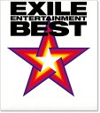 新品 エグザイル・ベストEXEILE ENTERTAINMENT BEST (CD)