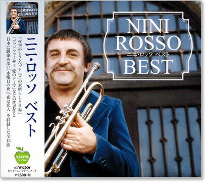 新品 ニニ・ロッソ ベスト (CD)