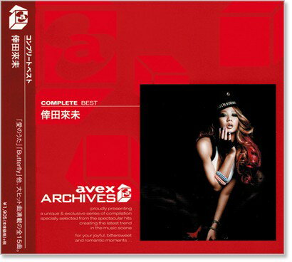 新品 岡本真夜 RISE I (CD)