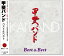新品 甲斐バンド ベスト&ベスト (CD) 1,006円