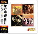 新品 ゴールデン・ヒット・ポップス ベスト 2枚組 全24曲 (CD)