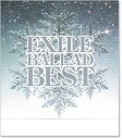 【本人歌唱】新品 エグザイル バラード・ベスト EXILE BALLADE BEST (CD) AQCD-76048