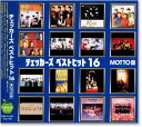 新品 チェッカーズ ベストヒット 16 MOTTO盤 (CD)