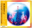 新品 喜納昌吉&チャンプルーズ ベストアルバム (CD) 1,200円