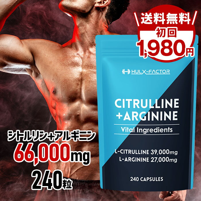 三愛製薬 低分子水溶性キトサン からだ心透 粒タイプ（180mg×1000粒）【送料無料】【3】