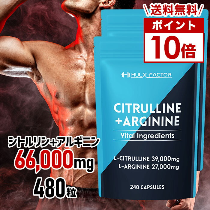 【本日楽天ポイント4倍相当】【今激売れ商品です！】株式会社メタボリック　ダイヤモンドバナナ×4個セット【RCP】