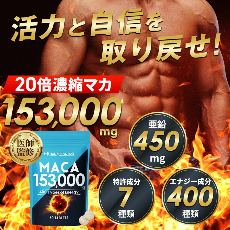 【40%P還元&エントリーで最大+10%P還元...の紹介画像2