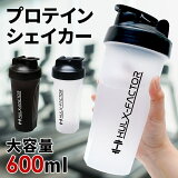 180OFFݥۥץƥ  ܥȥ ϥ륯ե ܥȥ 600ml  䤹  ƥ Ľ ࡼ [ ֥å  ꥢ ȾƩ ]