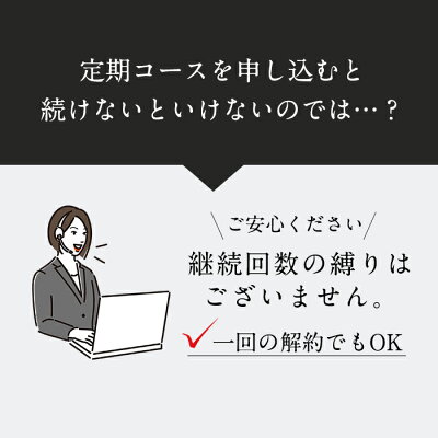 【送料無料】リバイブラッシュ お得な2本セット まつげ美容液 伸びる ビューティー スカルプ まつ毛美容液 睫毛美容液 アイラッシュ まつげエクステ マツエク 目元 化粧品 まつげ まつ毛 眉毛 まゆ毛 - Image 3