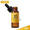 新型ビタミンC誘導体30％配合★高濃度 美容液 ビタプロVC30 ピュアセラム 約1ヵ月分★ビタミンCエチル VCエチル 毛穴ケア 化粧品 製品の抗酸化剤 原液 / スキンケア VCローション エッセンス】【代引不可 ポスト投函】